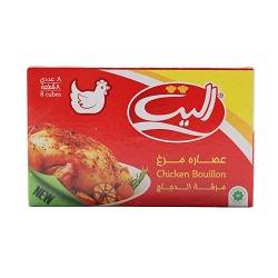 الیت عصاره گوشت مرغ8ع